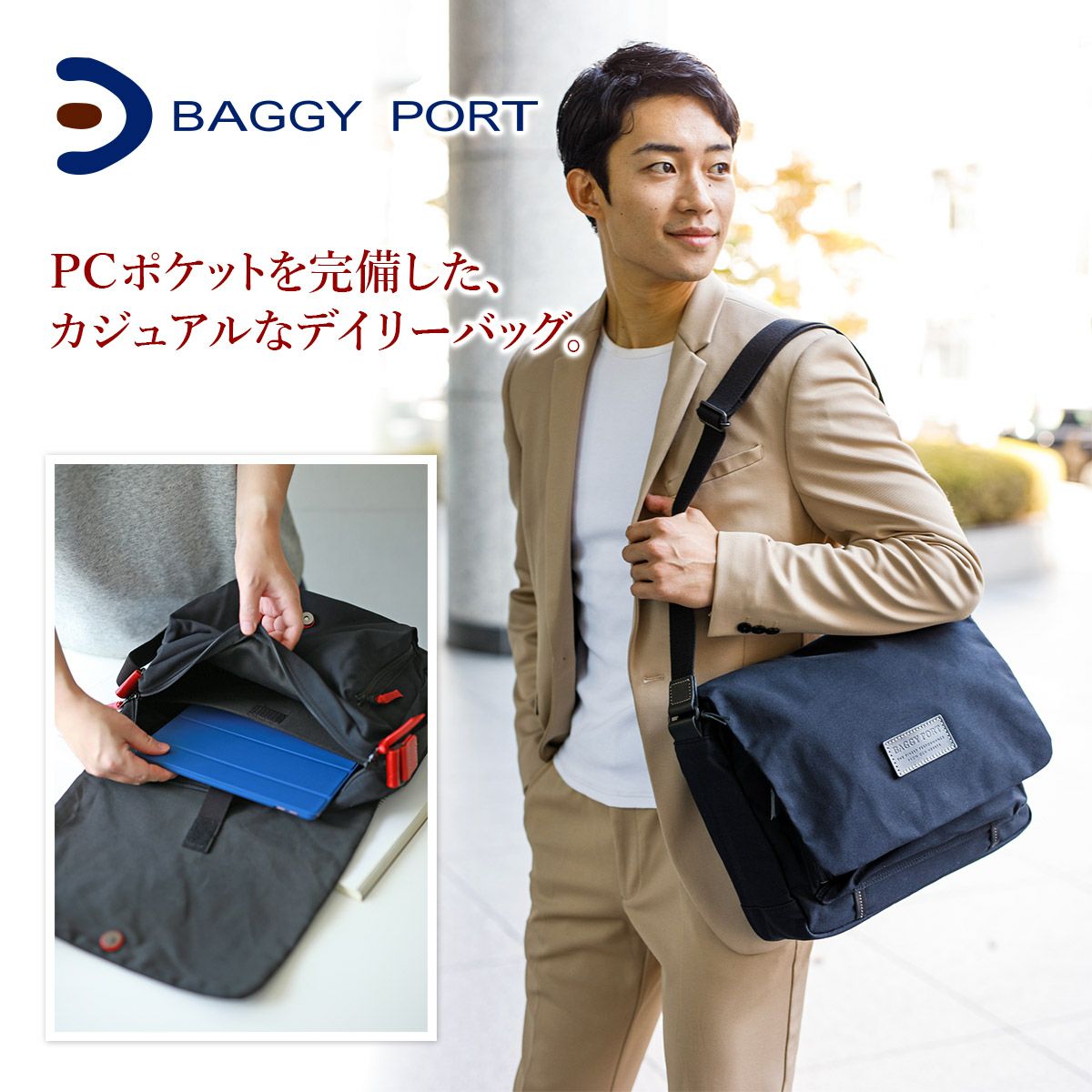 BAGGY PORT バギーポート 10号高密度帆布 BLACK ブラック ショルダーバッグ YNM-419