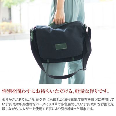 BAGGY PORT バギーポート 10号高密度帆布 BLACK ブラック ショルダーバッグ YNM-419