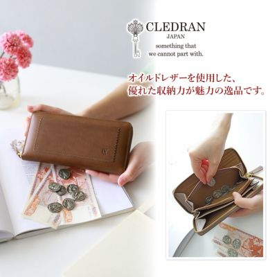 CLEDRAN クレドラン COCO（ココ） 小銭入れ付き長財布（ラウンドファスナー式） CR-CL3420