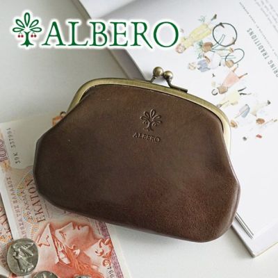 ALBERO アルベロ PIERROT（ピエロ） がま口財布 6440