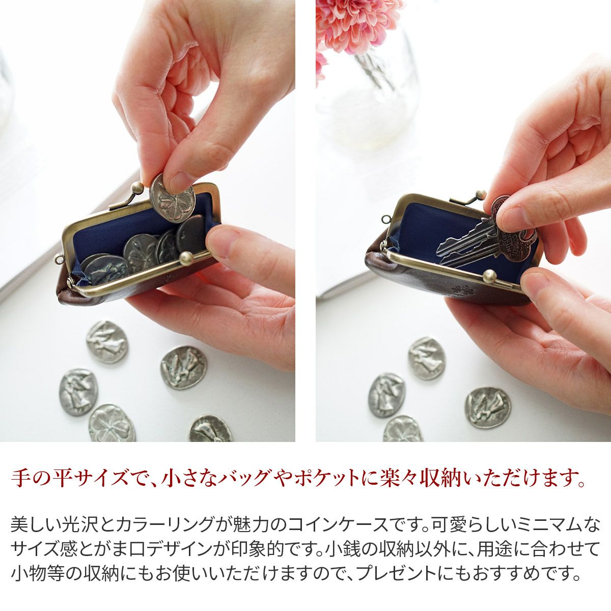 ALBERO アルベロ PIERROT（ピエロ） コインケース 6441