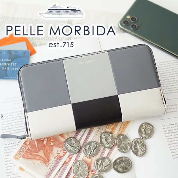 PELLE MORBIDA ペッレモルビダ MARRAKECH マラケシュ 小銭入れ付き長財布 (中) PMO-BA311MA