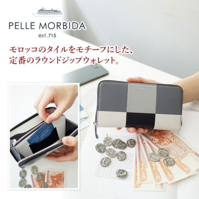 PELLE MORBIDA ペッレモルビダ MARRAKECH マラケシュ 小銭入れ付き長財布 (中) PMO-BA311MA