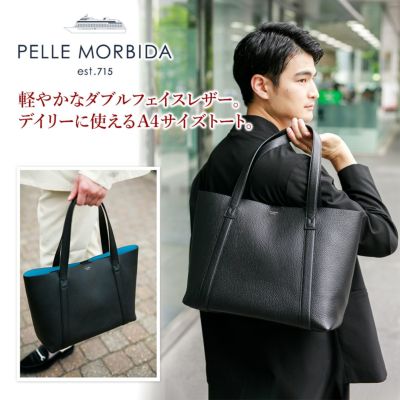 PELLE MORBIDA ペッレモルビダ TELA MARINA テーラ マリーナ トートバッグ PMO-TE010