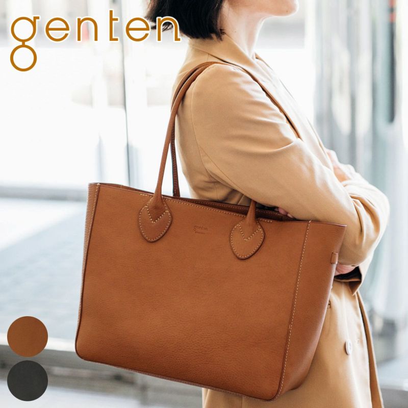 genten ゲンテン Minerva（ミネルヴァ） トートバッグ 42855