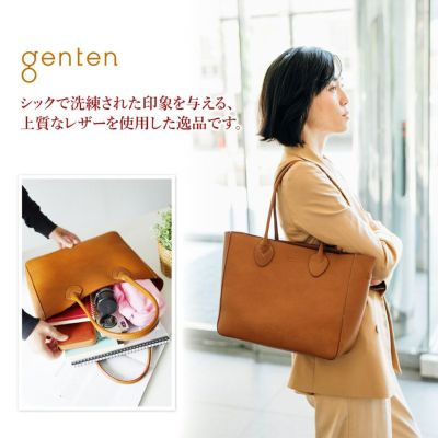 genten ゲンテン Minerva（ミネルヴァ） トートバッグ 42855