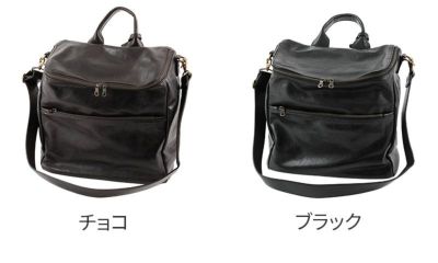 BEAU DESSIN S.A. ボーデッサン Mシュリンク ショルダーバッグ MS2395