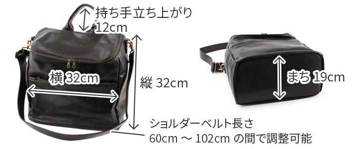 BEAU DESSIN S.A. ボーデッサン Mシュリンク ショルダーバッグ MS2395