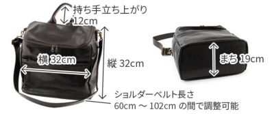 BEAU DESSIN S.A. ボーデッサン Mシュリンク ショルダーバッグ MS2395