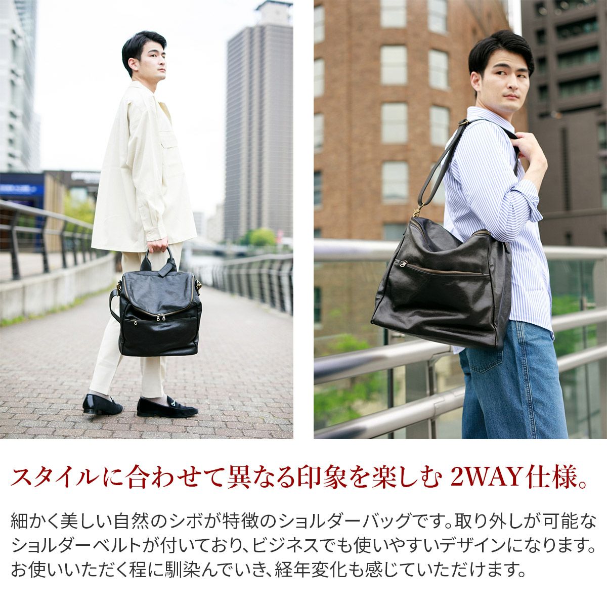 BEAU DESSIN S.A. ボーデッサン Mシュリンク ショルダーバッグ MS2395
