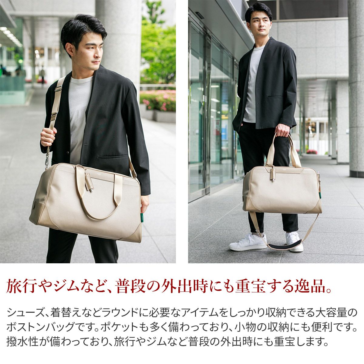 PELLE MORBIDA ペッレモルビダ Golf ゴルフ ボストンバッグ PMO-PG006