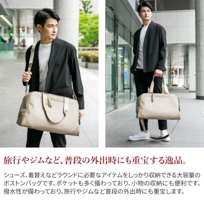 PELLE MORBIDA ペッレモルビダ Golf ゴルフ ボストンバッグ PMO-PG006