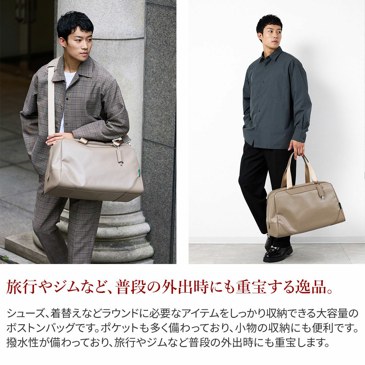 PELLE MORBIDA ペッレモルビダ Golf ゴルフ ボストンバッグ PMO-PG006