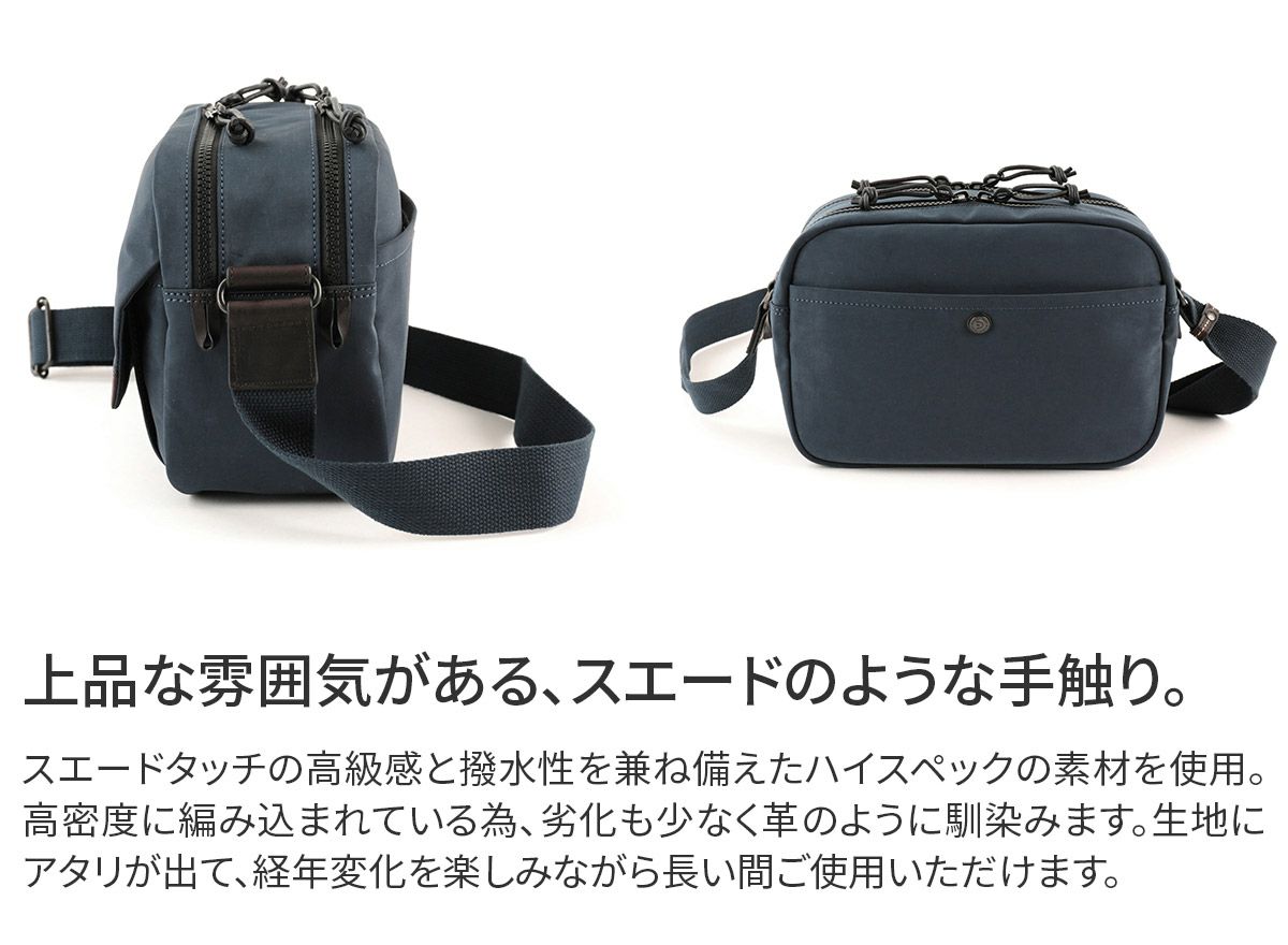 BAGGY PORT バギーポート 高密度ミリクロス ショルダーバッグ ZKM-4501
