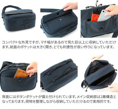 BAGGY PORT バギーポート 高密度ミリクロス ショルダーバッグ ZKM-4501