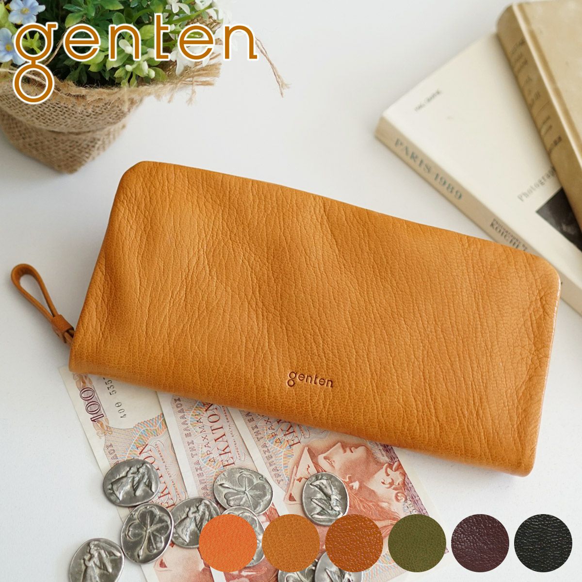 genten ゲンテン GOAT BASIC（ゴートベーシック） 小銭入れ付き長財布（ラウンドファスナー式） 44360（44350）（43260）