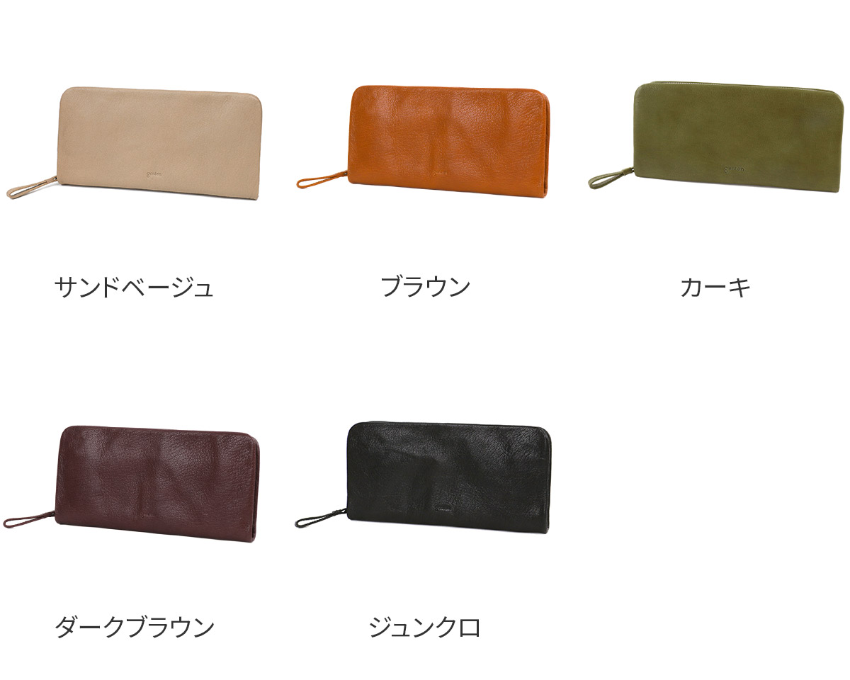 genten ゲンテン GOAT BASIC（ゴートベーシック） 小銭入れ付き長財布（ラウンドファスナー式） 44360（44350）（43260）