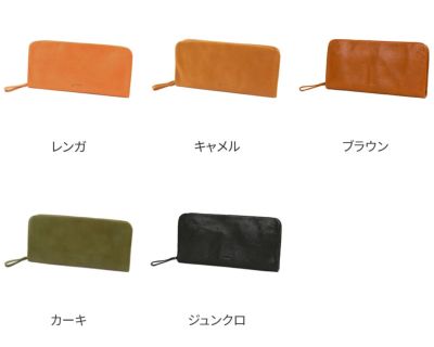 genten ゲンテン GOAT BASIC（ゴートベーシック） 小銭入れ付き長財布（ラウンドファスナー式） 44360（44350）（43260）