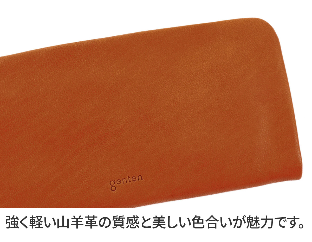genten ゲンテン GOAT BASIC（ゴートベーシック） 小銭入れ付き長財布（ラウンドファスナー式） 44360（44350）（43260）