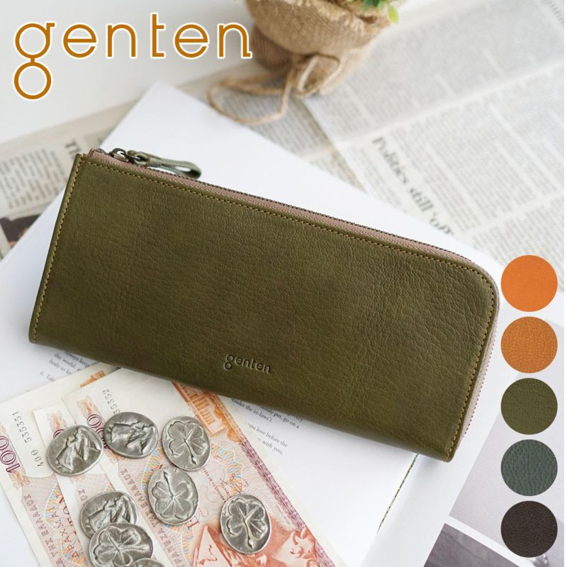 genten ゲンテン GOAT BASIC（ゴートベーシック） 小銭入れ付き長財布