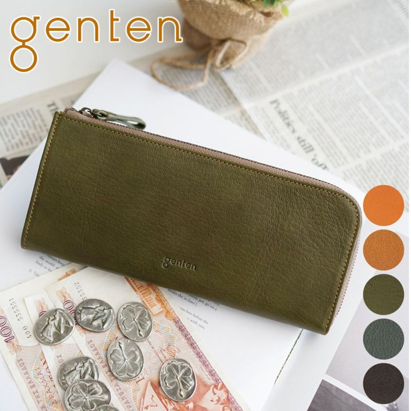 genten ゲンテン GOAT BASIC（ゴートベーシック） 小銭入れ付き長財布（L字ファスナー式） 43261