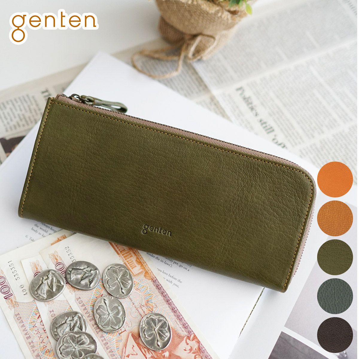 genten ゲンテン GOAT BASIC（ゴートベーシック） 小銭入れ付き長財布（L字ファスナー式） 43261