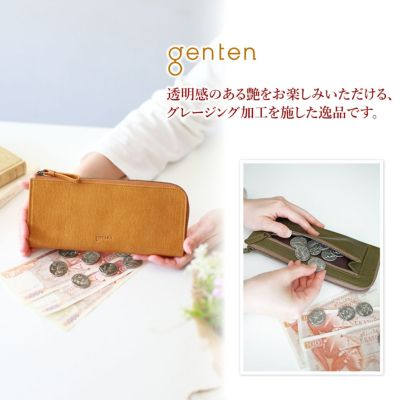 genten ゲンテン GOAT BASIC（ゴートベーシック） 小銭入れ付き長財布（L字ファスナー式） 43261