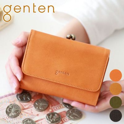 genten ゲンテン GOAT BASIC（ゴートベーシック） 小銭入れ付き二つ折り財布 43262