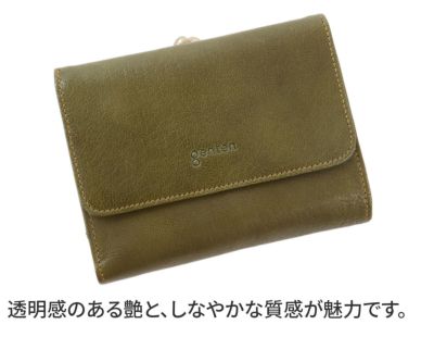 genten ゲンテン GOAT BASIC（ゴートベーシック） 小銭入れ付き二つ折り財布 43262