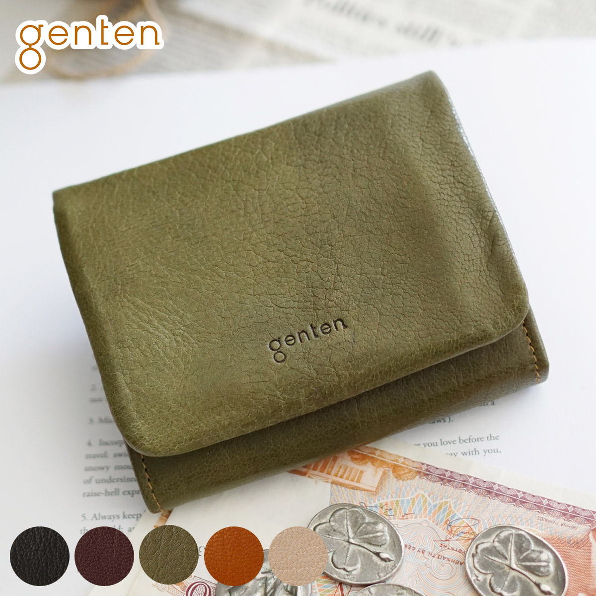 genten ゲンテン GOAT BASIC（ゴートベーシック） 小銭入れ付き二つ折り財布 43263