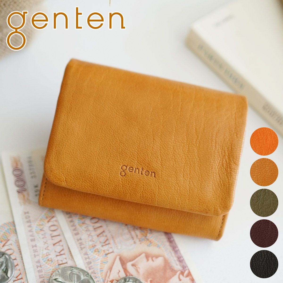 genten ゲンテン GOAT BASIC（ゴートベーシック） 小銭入れ付き二つ折り財布 43263
