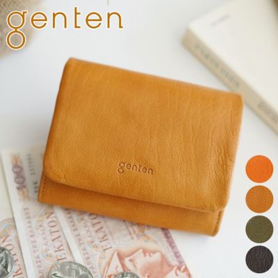 genten ゲンテン GOAT BASIC（ゴートベーシック） 小銭入れ付き二つ折り財布 43263