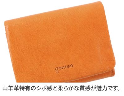 genten ゲンテン GOAT BASIC（ゴートベーシック） 小銭入れ付き二つ折り財布 43263