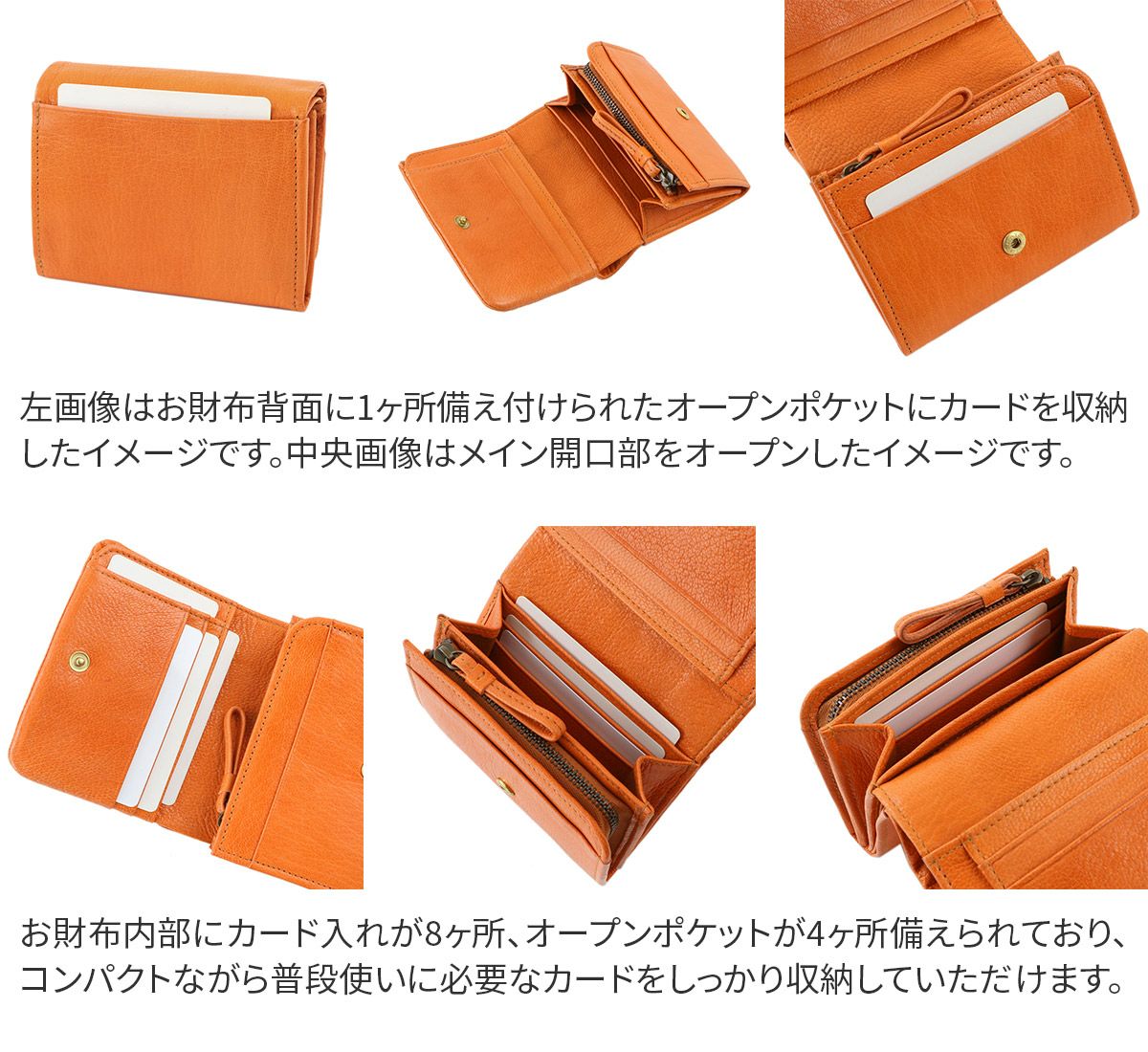 genten ゲンテン GOAT BASIC（ゴートベーシック） 小銭入れ付き二つ折り財布 43263