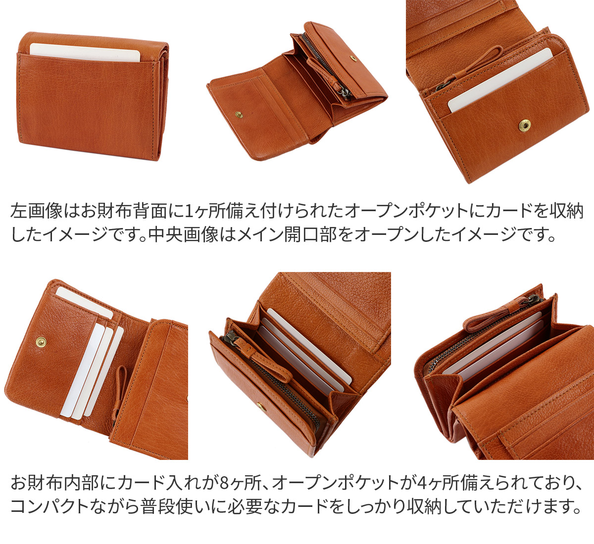 genten ゲンテン GOAT BASIC（ゴートベーシック） 小銭入れ付き二つ折り財布 43263