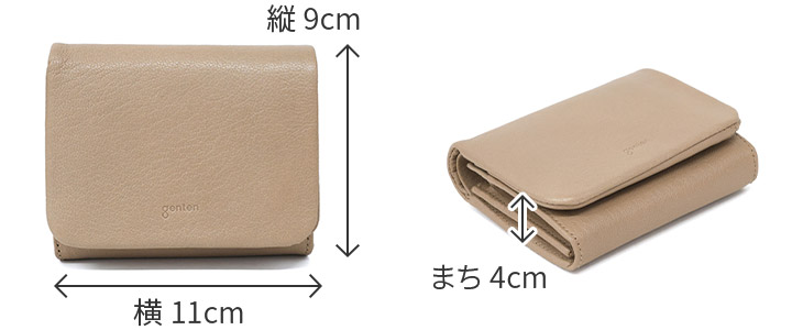 genten ゲンテン GOAT BASIC（ゴートベーシック） 小銭入れ付き二つ折り財布 43263