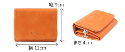 genten ゲンテン GOAT BASIC（ゴートベーシック） 小銭入れ付き二つ折り財布 43263