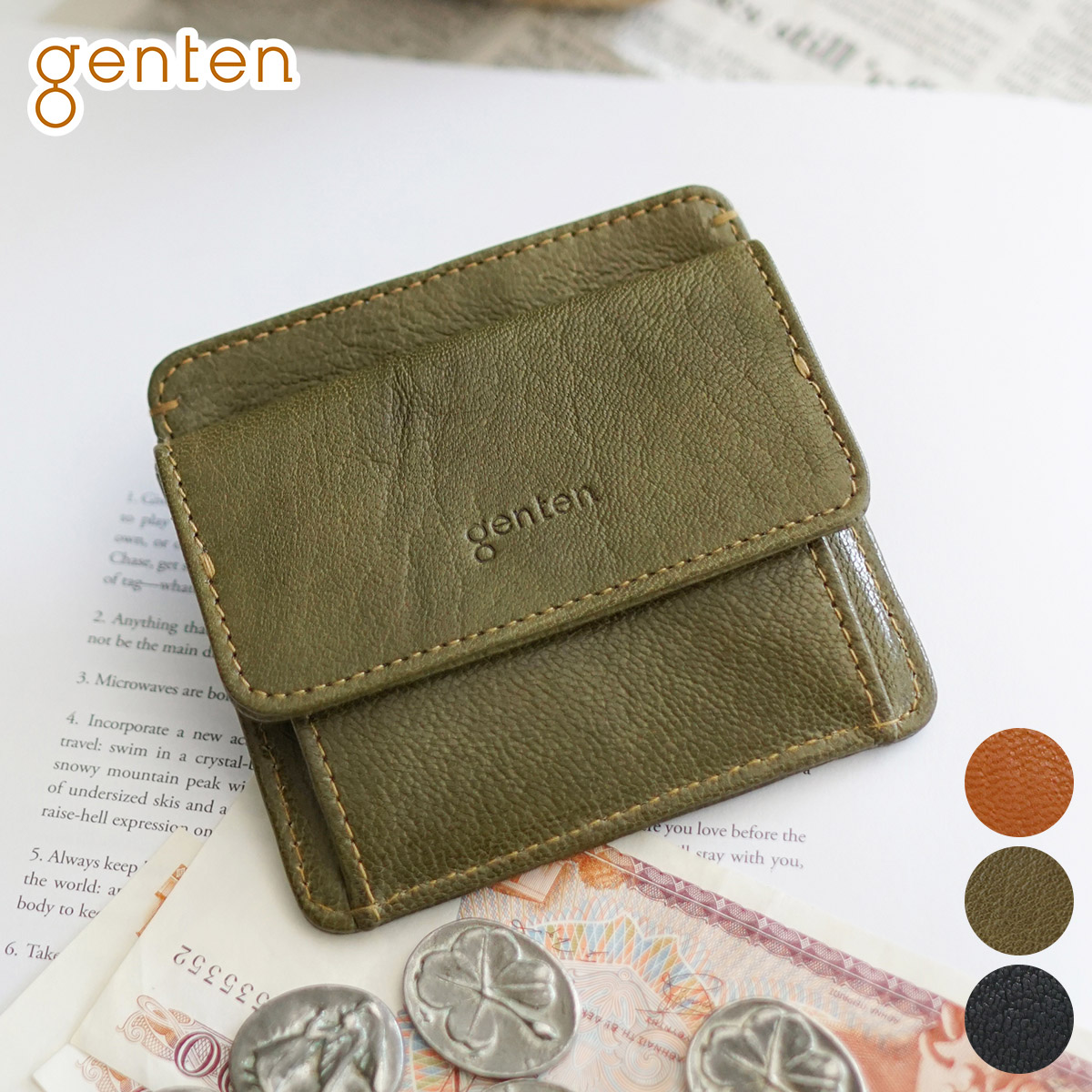 genten ゲンテン GOAT BASIC（ゴートベーシック） フラグメントケース 43264