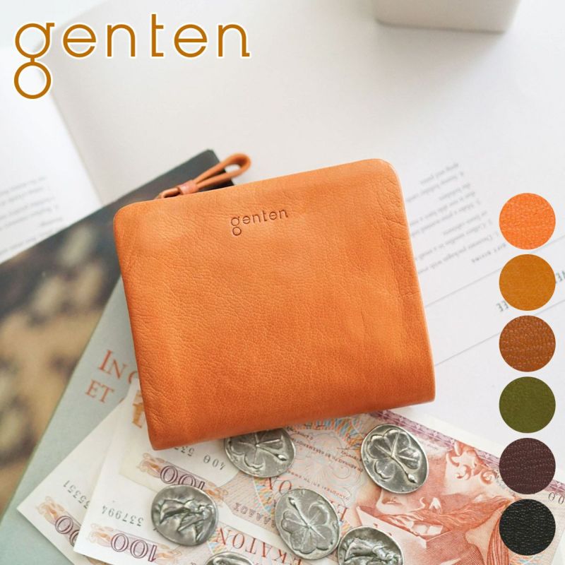 genten ゲンテン GOAT BASIC（ゴートベーシック） 小銭入れ付き二つ折り財布 43265