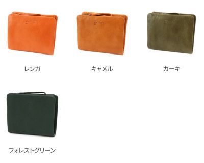 genten ゲンテン GOAT BASIC（ゴートベーシック） 小銭入れ付き二つ折り財布 43265