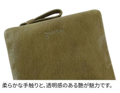 genten ゲンテン GOAT BASIC（ゴートベーシック） 小銭入れ付き二つ折り財布 43265