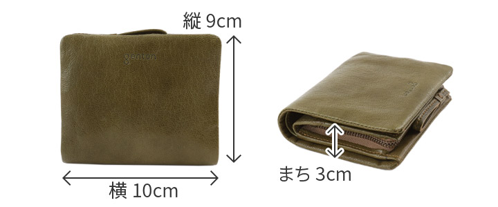 genten ゲンテン GOAT BASIC ゴートベーシック 小銭入れ付き二つ折り