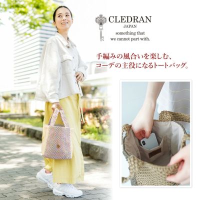 CLEDRAN クレドラン HAND＆WORK（ハンド＆ワーク） ハンドニットトートバッグ CR-CL3382