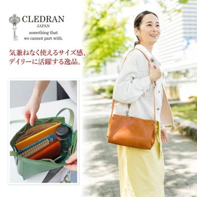 CLEDRAN クレドラン BAGU（バーグ） ショルダーバッグ CR-CL3439