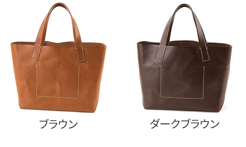 genten ゲンテン AMANO（アマーノ） トートバッグ 40381