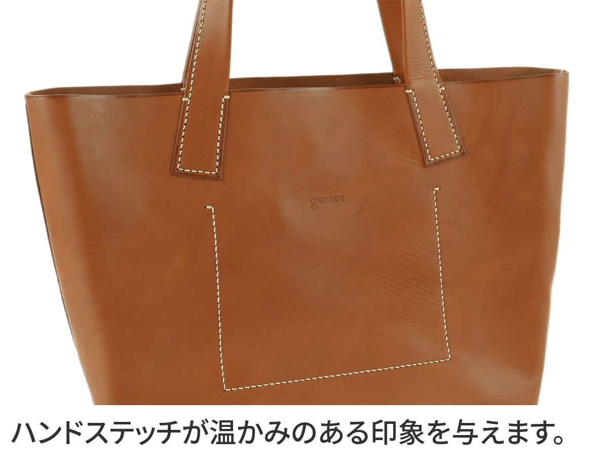 genten ゲンテン AMANO（アマーノ） トートバッグ 40381
