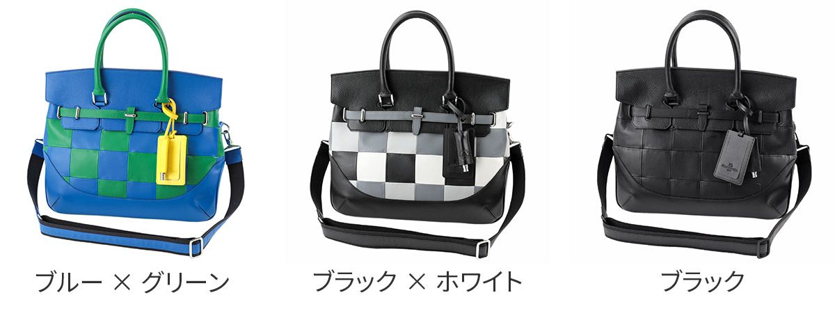 PELLE MORBIDA ペッレモルビダ MARRAKECH マラケシュ 2WAY ボストンバッグ ショルダーバッグ（中） PMO-MAJORELLE