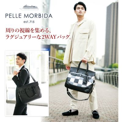 PELLE MORBIDA ペッレモルビダ MARRAKECH マラケシュ 2WAY ボストンバッグ ショルダーバッグ（中） PMO-MAJORELLE