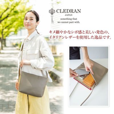 CLEDRAN クレドラン SOU（ソウ） ショルダーバッグ CR-CL3422