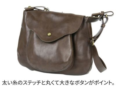 BEAU DESSIN S.A. ボーデッサン ノイア ショルダーバッグ NA1180